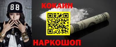 дмт Краснознаменск