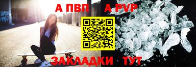 дмт Краснознаменск