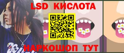 дмт Краснознаменск