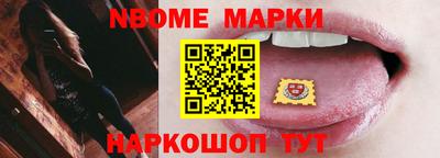 дмт Краснознаменск