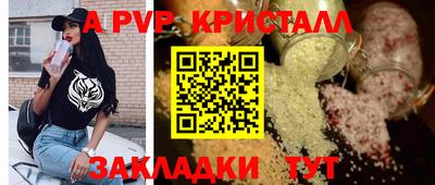 дмт Краснознаменск