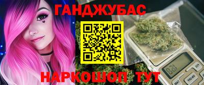 дмт Краснознаменск
