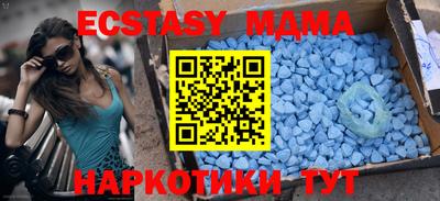 дмт Краснознаменск