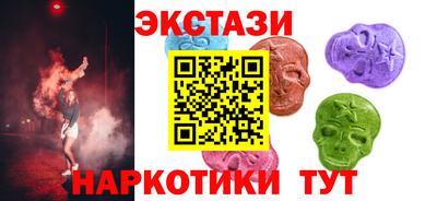 дмт Краснознаменск