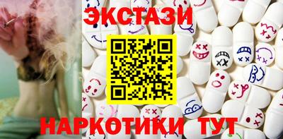 дмт Краснознаменск