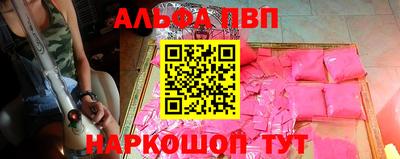 дмт Краснознаменск