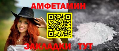 наркотики Краснокаменск