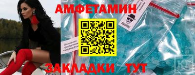 дмт Краснознаменск