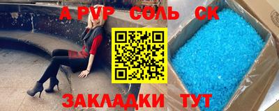дмт Краснознаменск