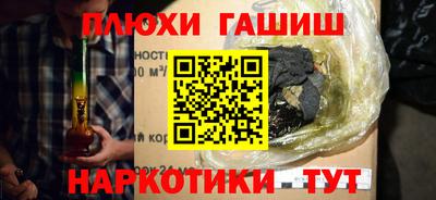 дмт Краснознаменск