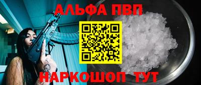 дмт Краснознаменск