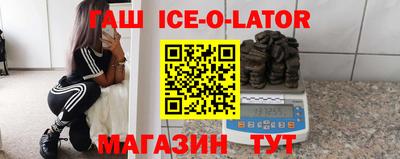 наркотики Краснокаменск